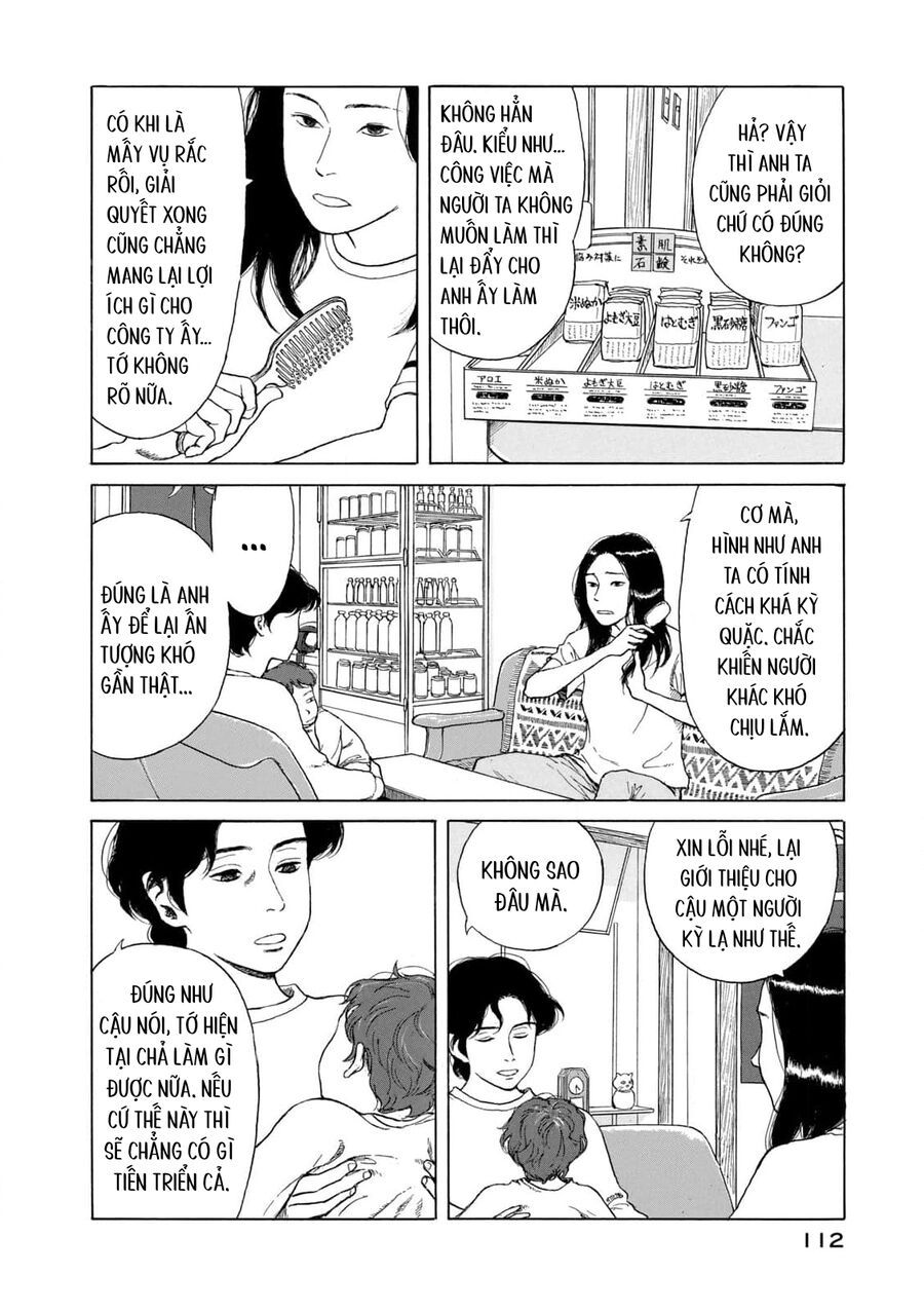 Undercurrent Chapter 5 - Trang 2