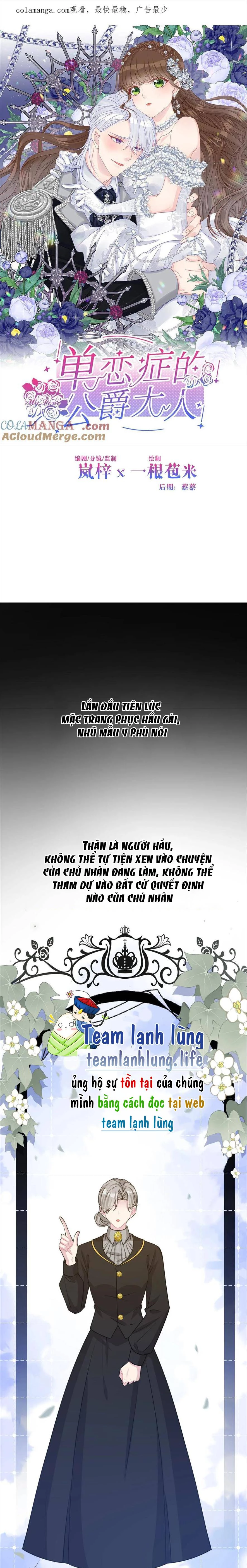 Tình Yêu Đơn Phương Của Công Tước Chapter 17 - Trang 2
