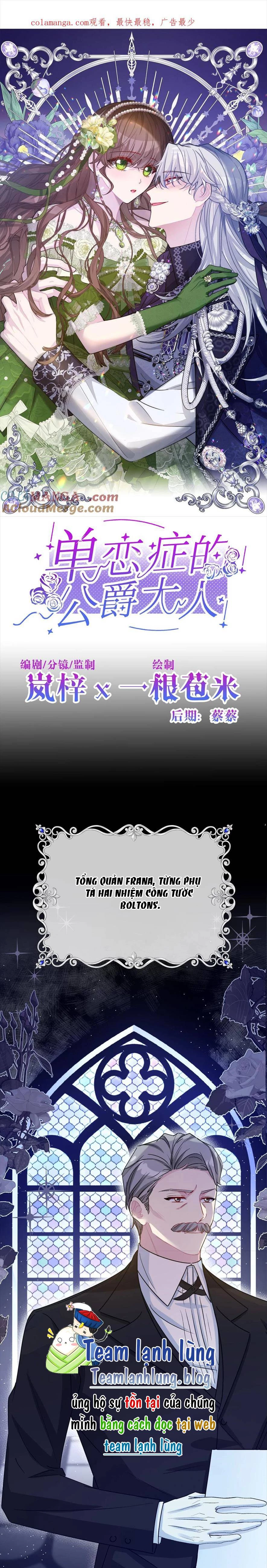 Tình Yêu Đơn Phương Của Công Tước Chapter 20 - Trang 2
