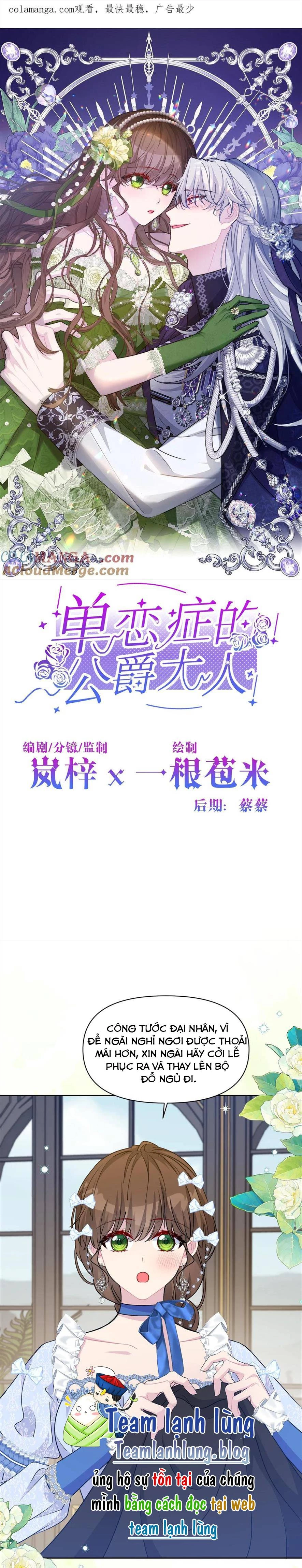 Tình Yêu Đơn Phương Của Công Tước Chapter 21 - Trang 2