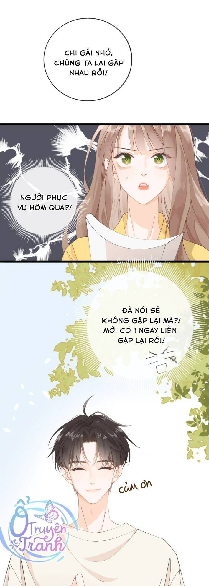 Chị Gái Lại Toang Nữa Rồi Chapter 3 - Trang 2