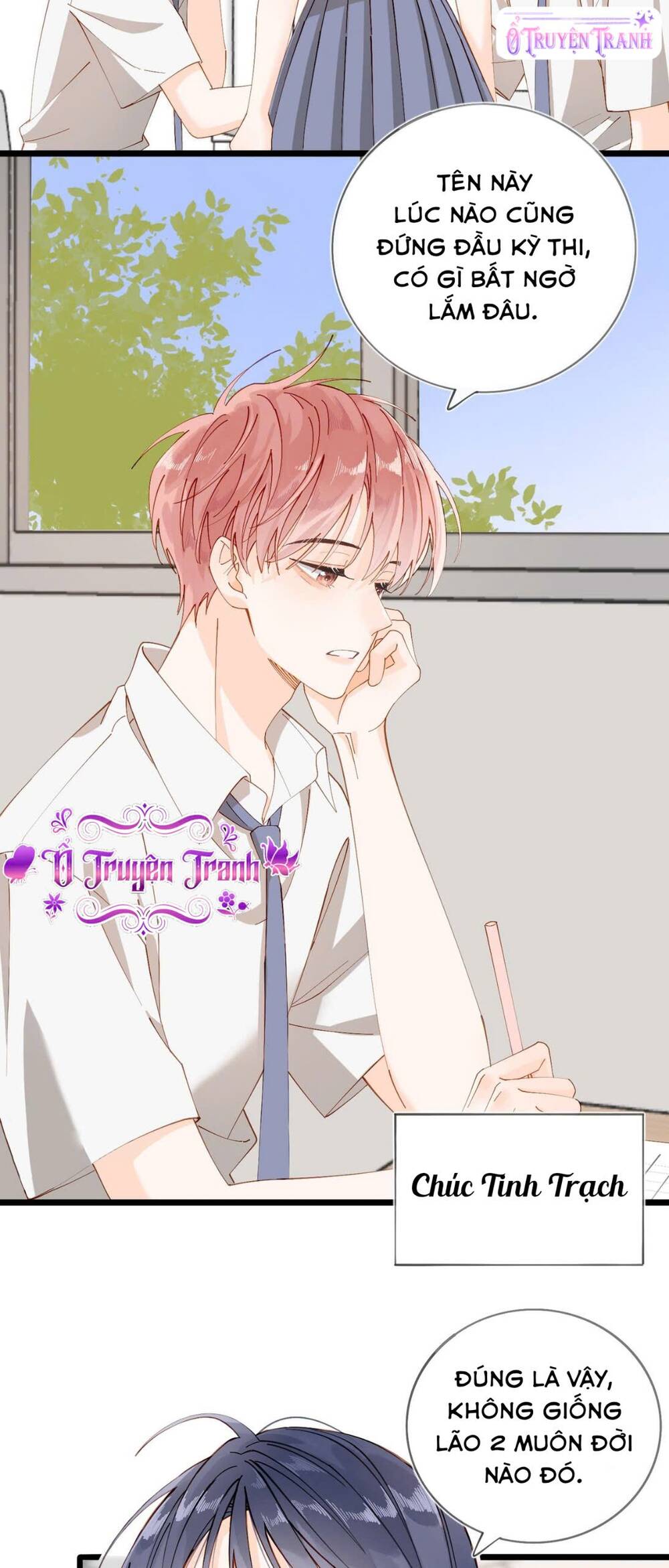 Chị Gái Lại Toang Nữa Rồi Chapter 7 - Trang 2