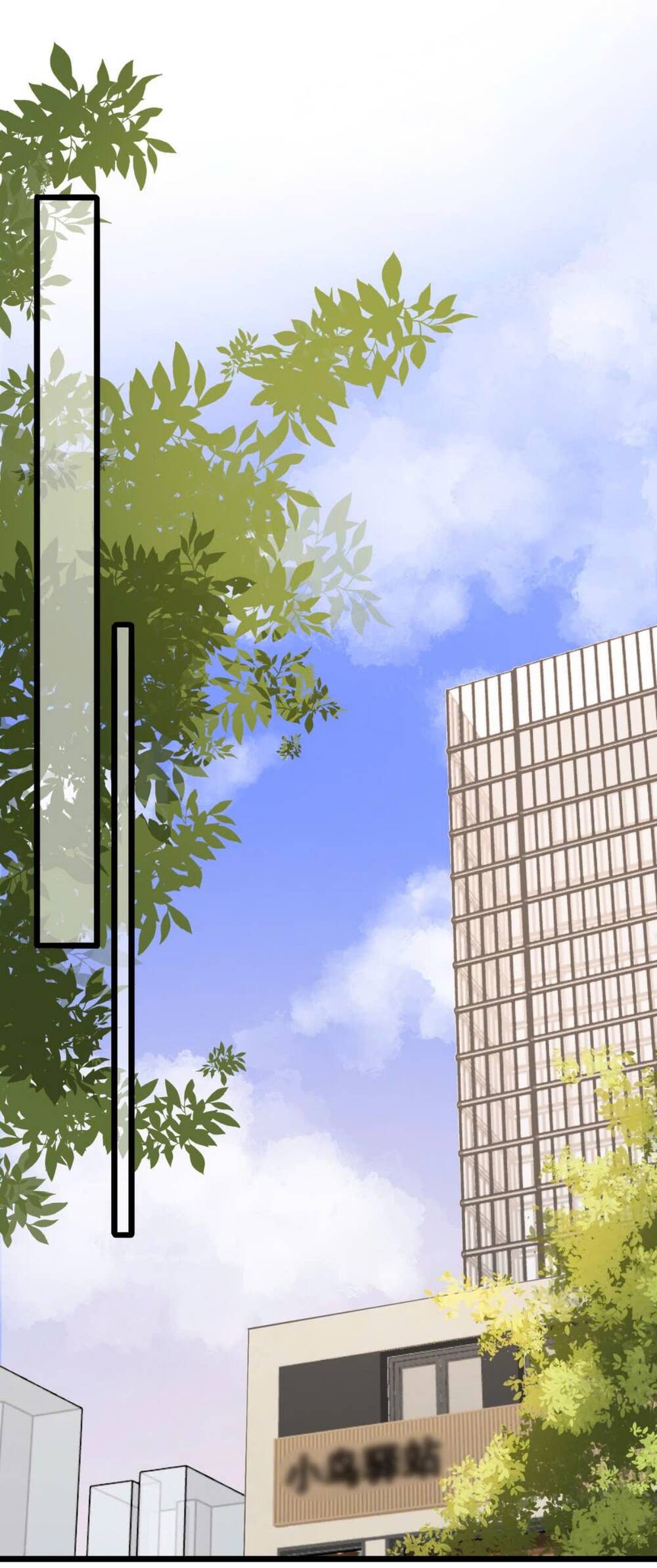 Chị Gái Lại Toang Nữa Rồi Chapter 7 - Trang 2