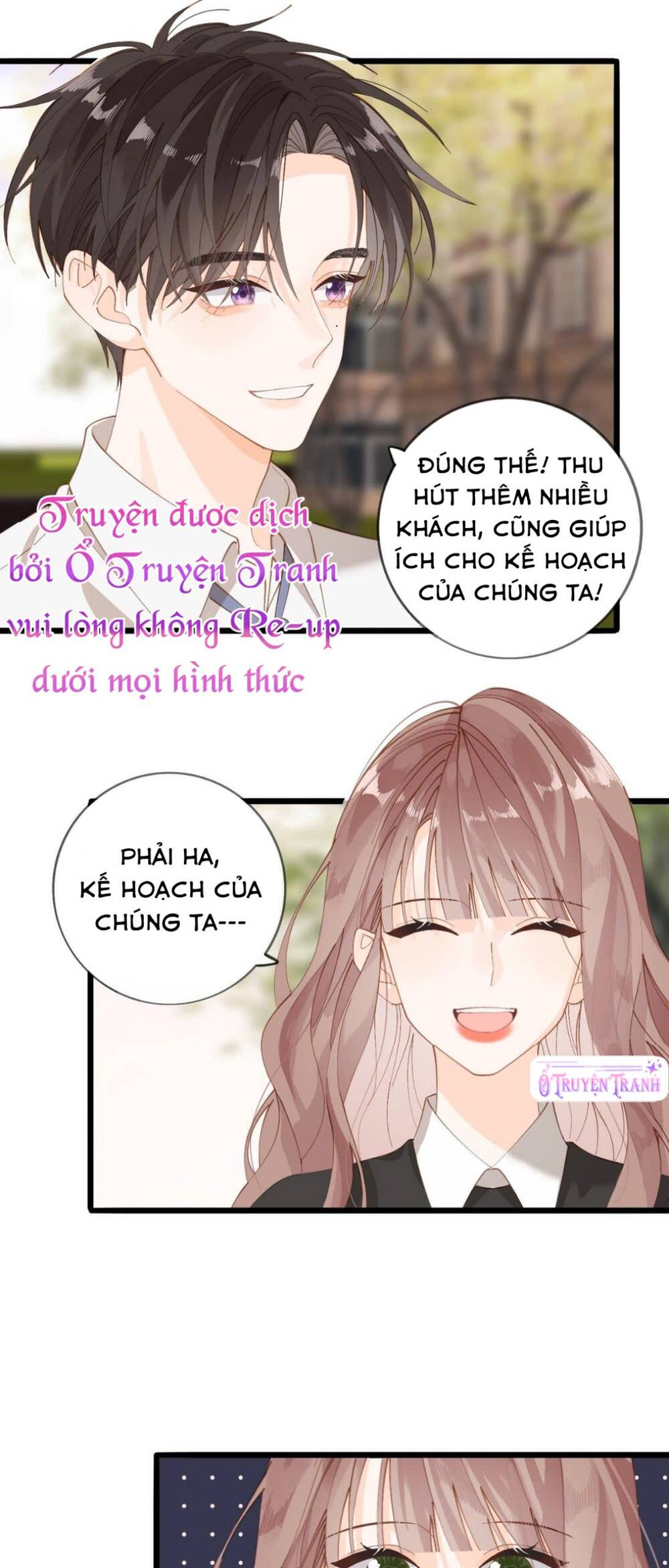 Chị Gái Lại Toang Nữa Rồi Chapter 9 - Trang 2