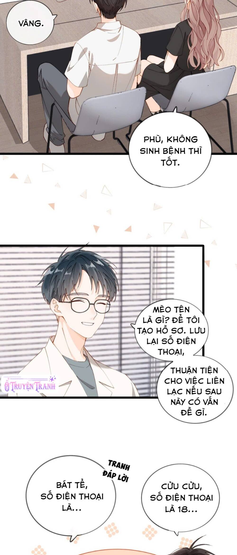 Chị Gái Lại Toang Nữa Rồi Chapter 9 - Trang 2