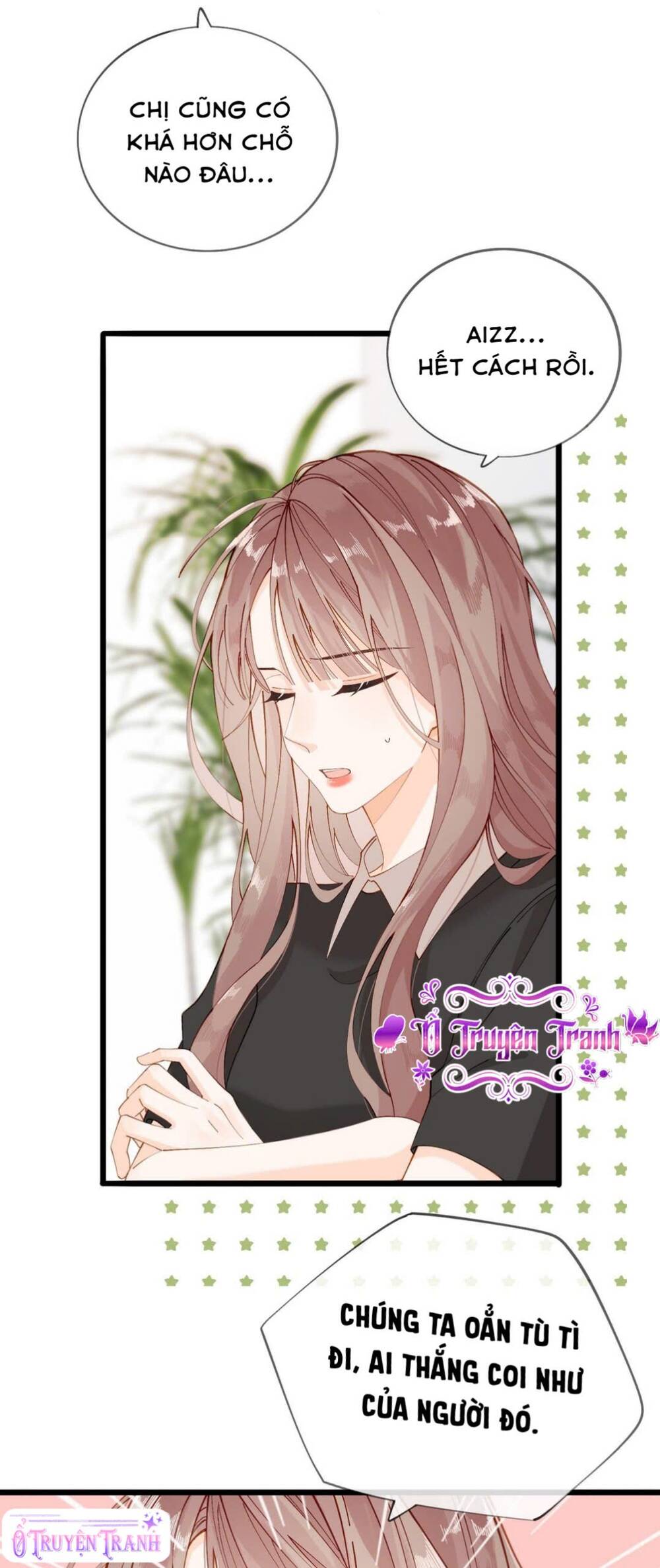 Chị Gái Lại Toang Nữa Rồi Chapter 9 - Trang 2