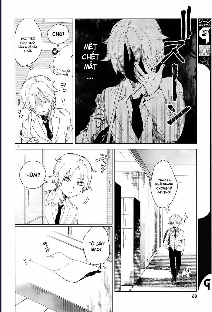Vùng Ký Ức Rỗng Chapter 2 - Trang 2