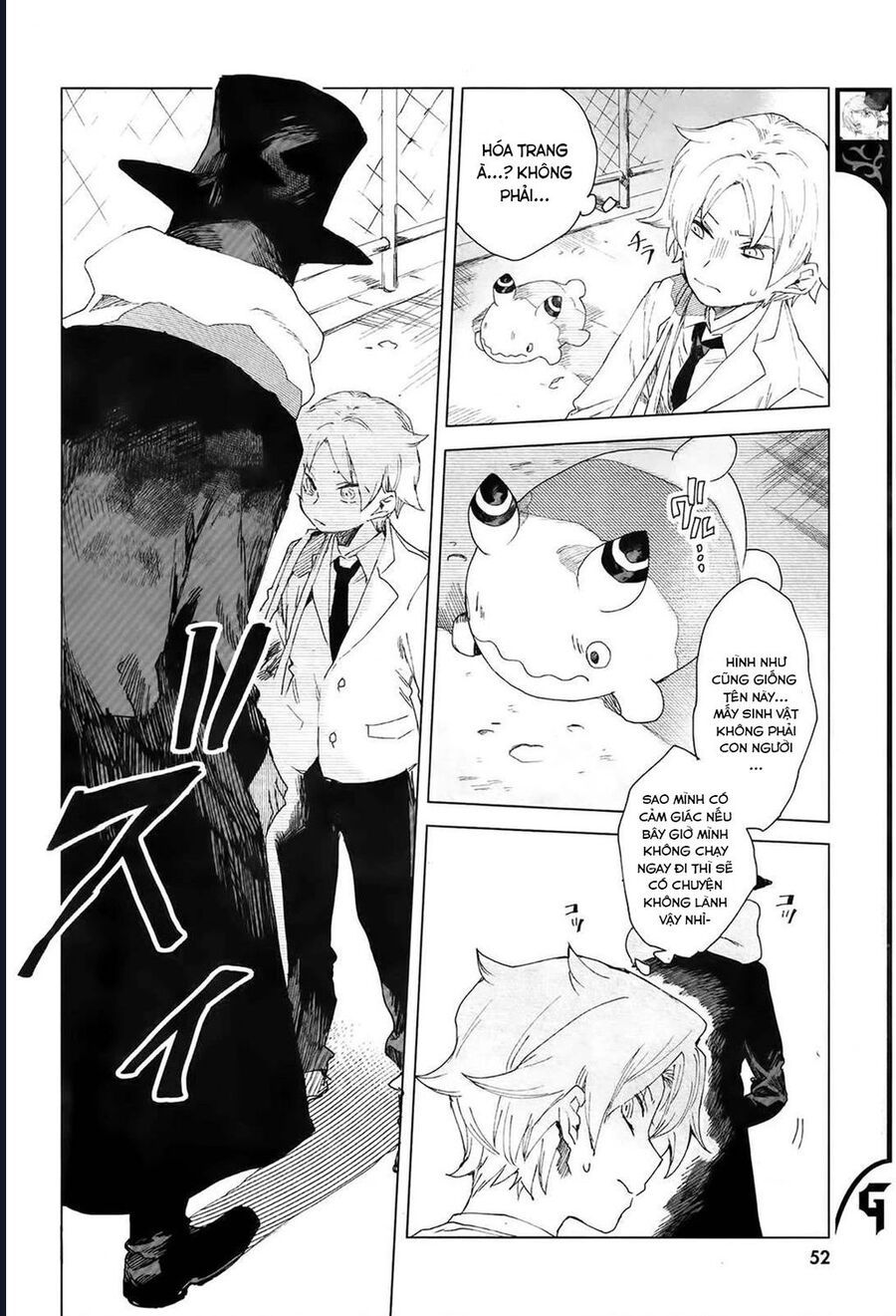 Vùng Ký Ức Rỗng Chapter 2 - Trang 2