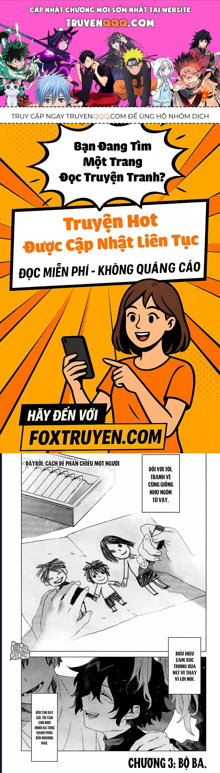 Vùng Ký Ức Rỗng Chapter 3 - Trang 2