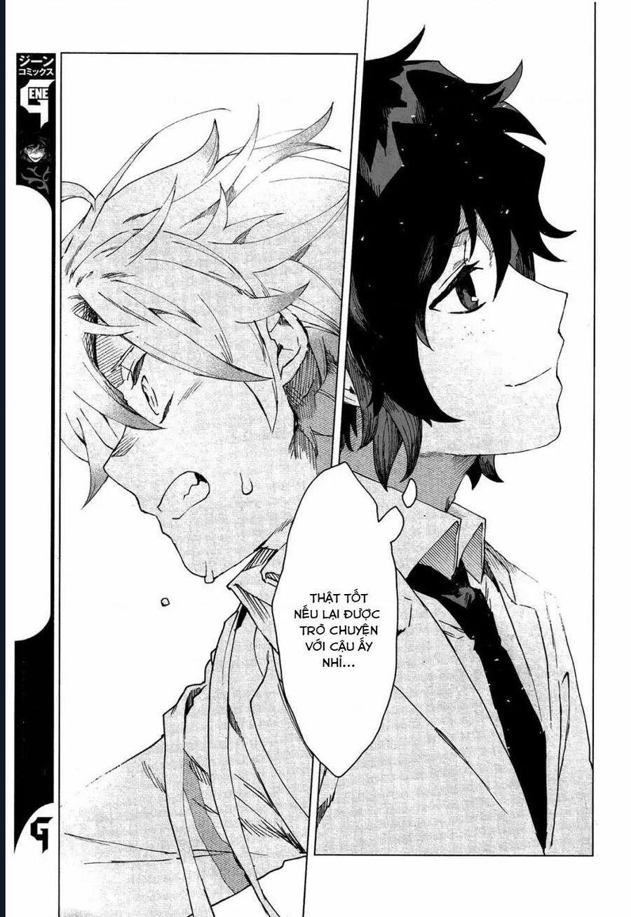 Vùng Ký Ức Rỗng Chapter 3 - Trang 2