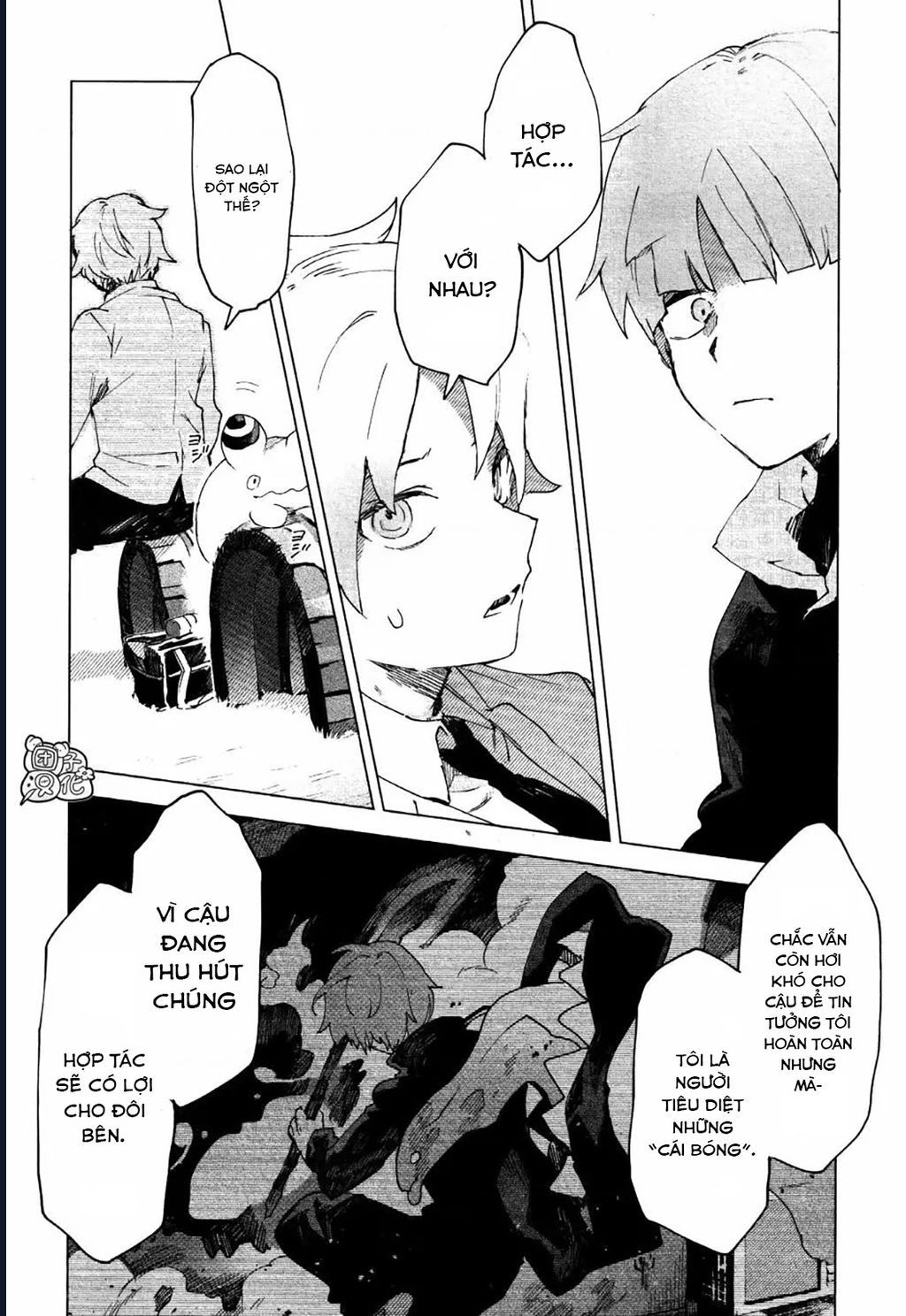 Vùng Ký Ức Rỗng Chapter 4 - Trang 2