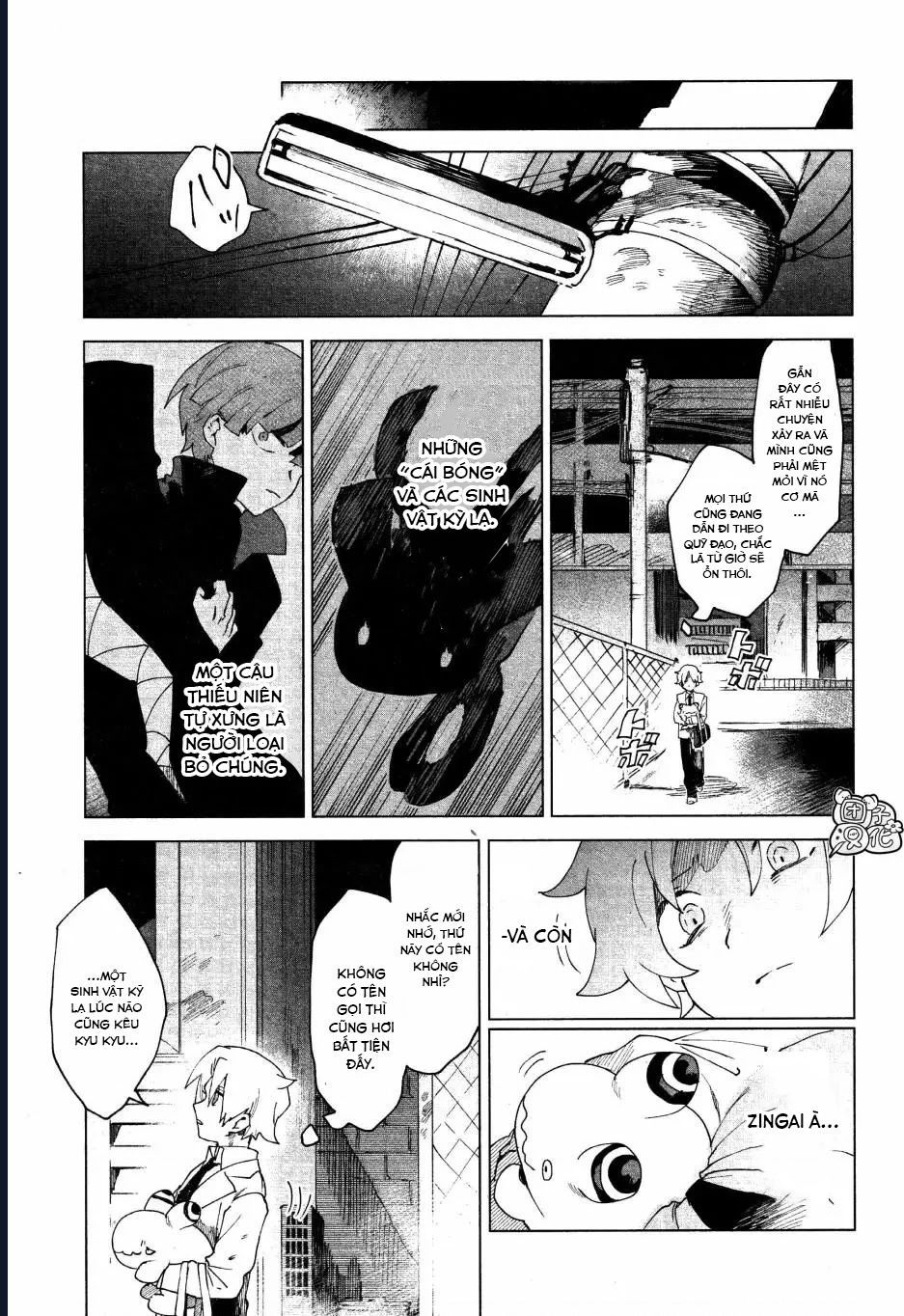 Vùng Ký Ức Rỗng Chapter 4 - Trang 2