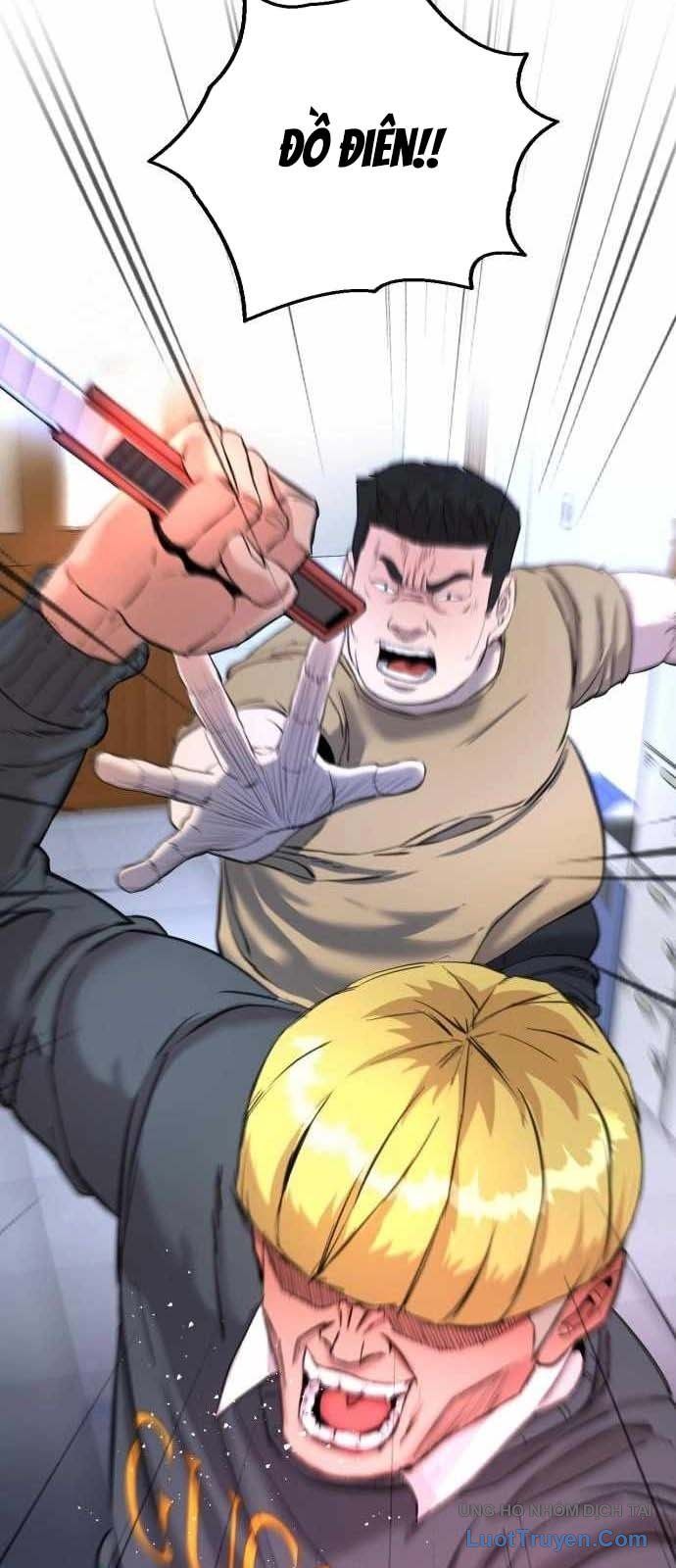 Under Boxer Chapter 3 - Trang 2