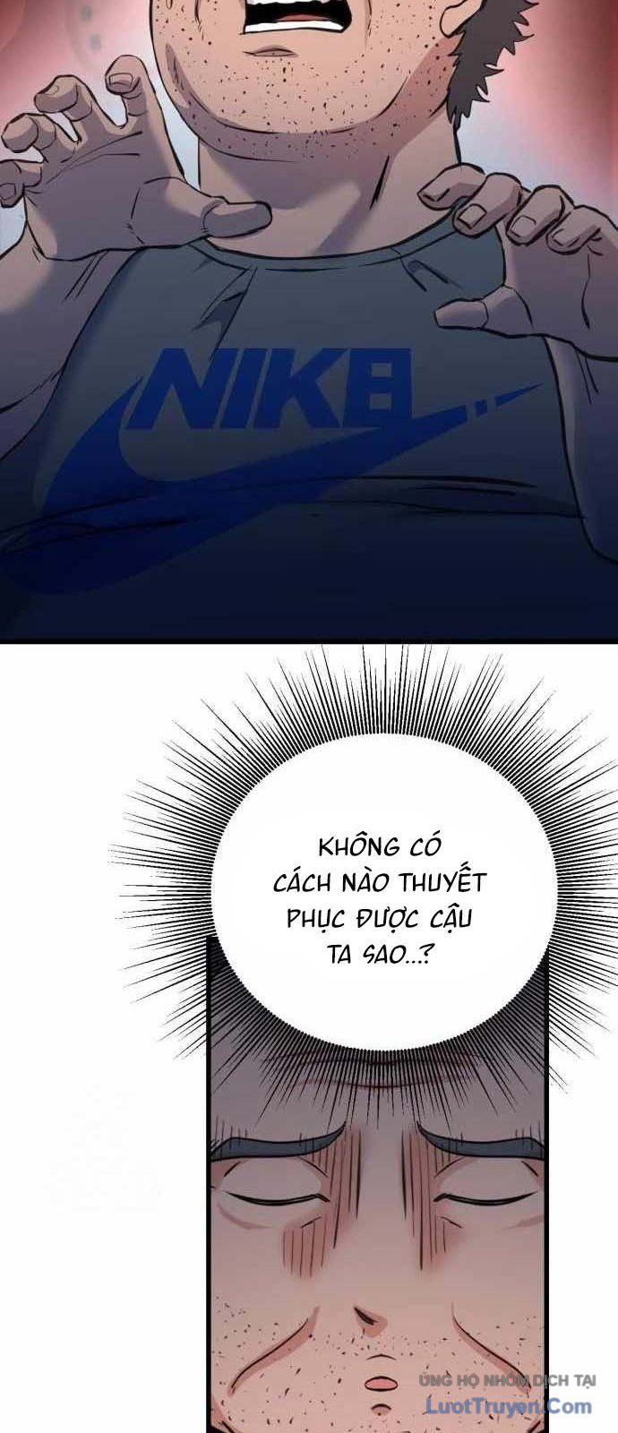Under Boxer Chapter 3 - Trang 2