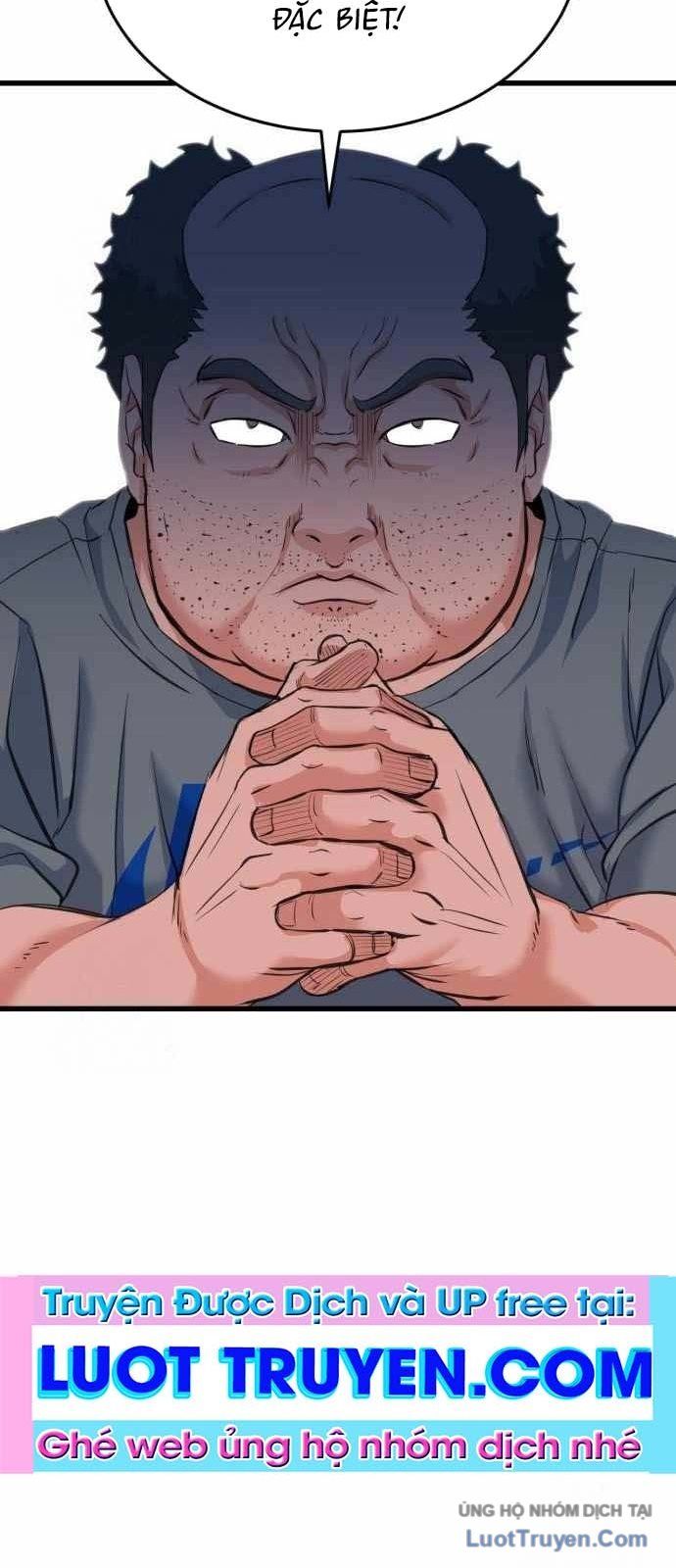 Under Boxer Chapter 3 - Trang 2
