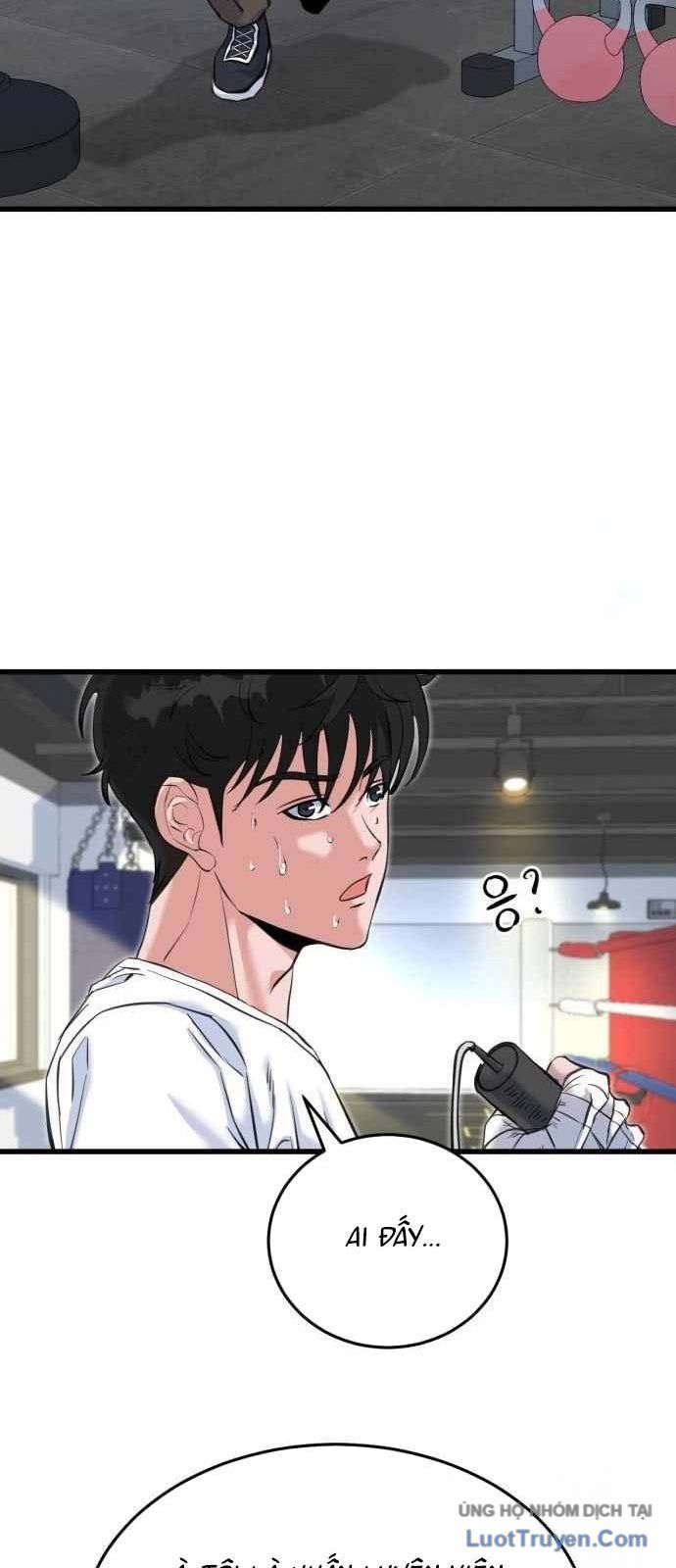 Under Boxer Chapter 3 - Trang 2