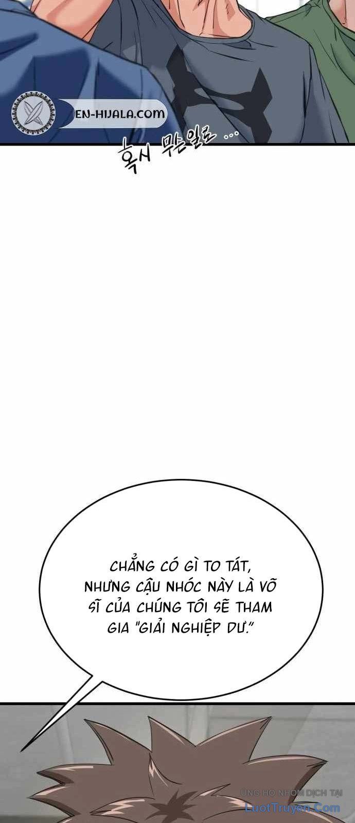 Under Boxer Chapter 3 - Trang 2
