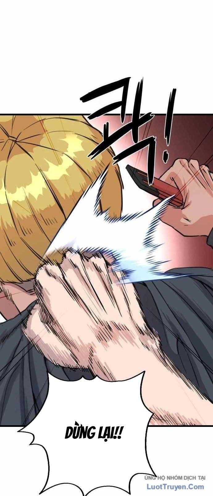 Under Boxer Chapter 3 - Trang 2