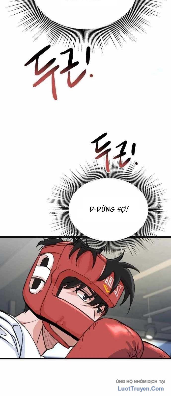 Under Boxer Chapter 3 - Trang 2