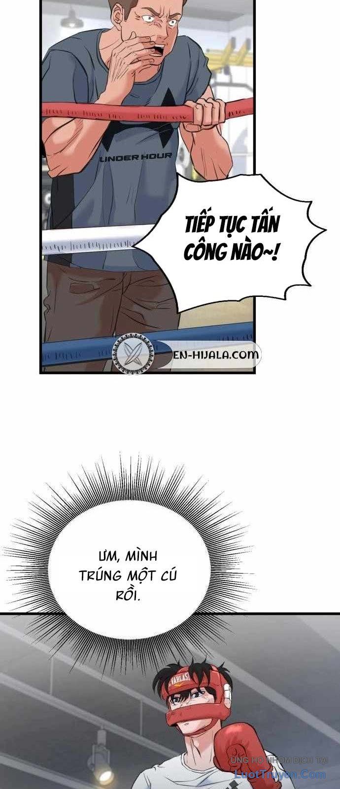 Under Boxer Chapter 3 - Trang 2