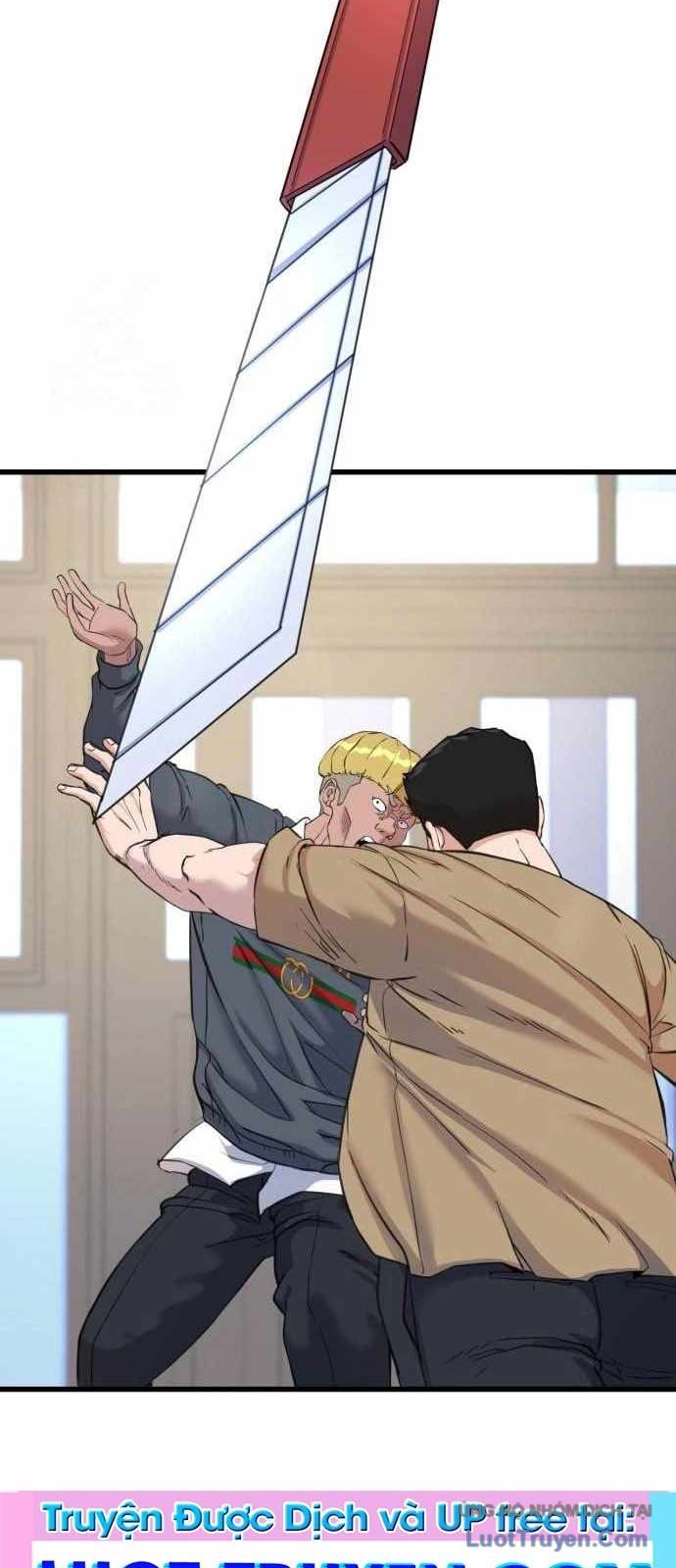 Under Boxer Chapter 3 - Trang 2