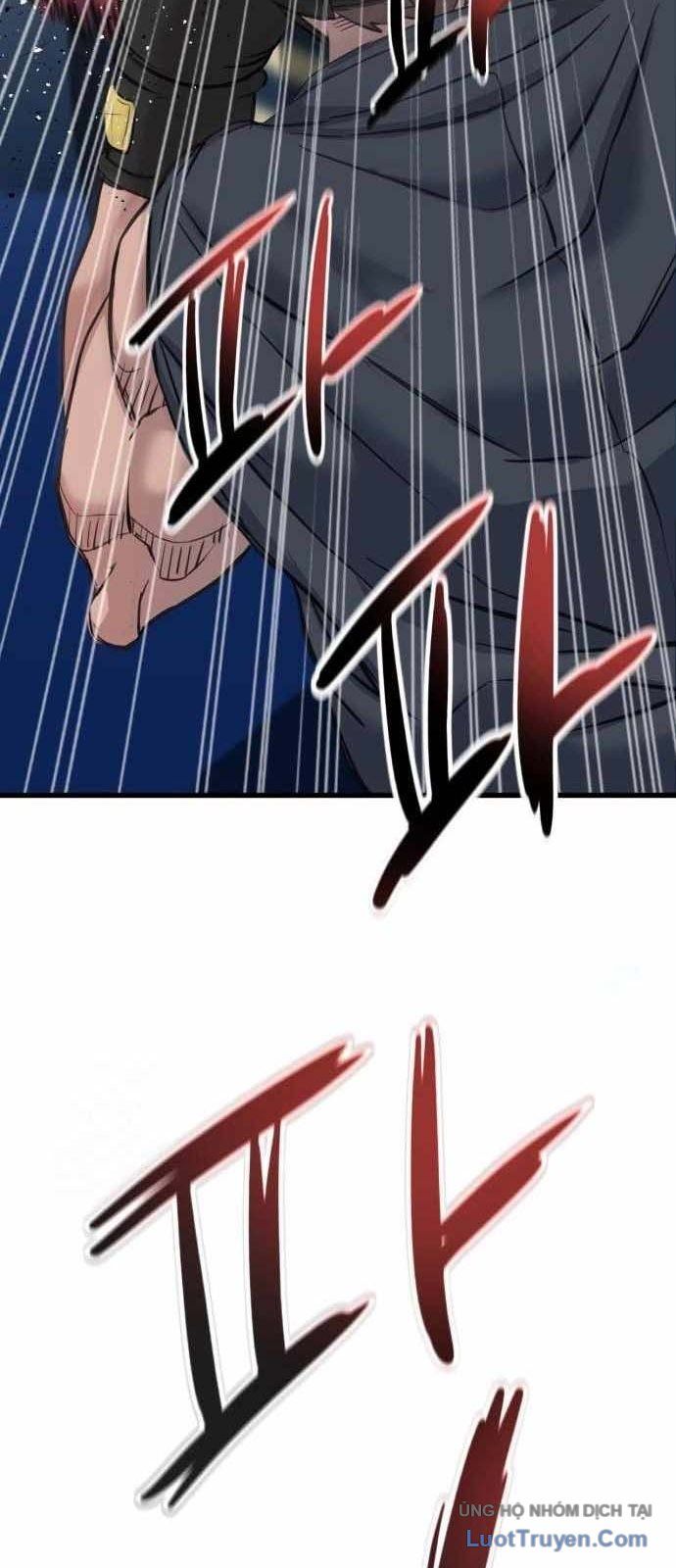 Under Boxer Chapter 3 - Trang 2