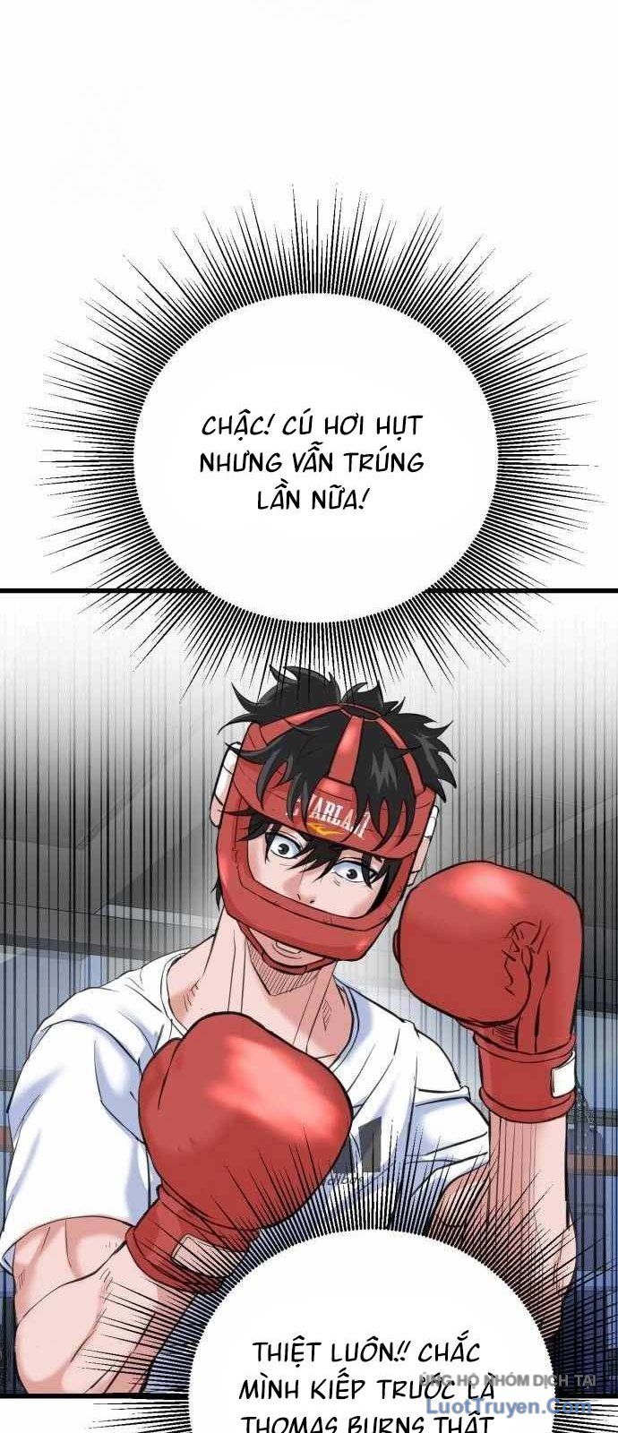 Under Boxer Chapter 3 - Trang 2