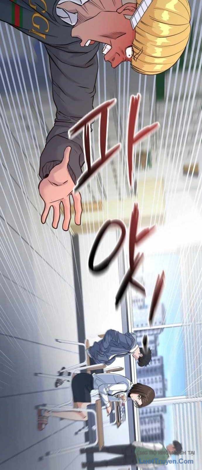 Under Boxer Chapter 3 - Trang 2