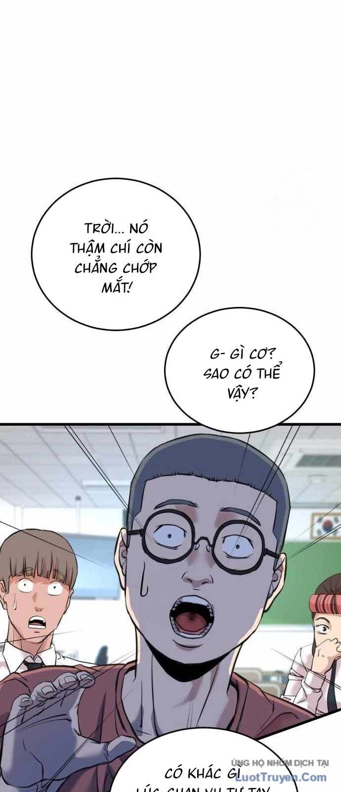 Under Boxer Chapter 3 - Trang 2