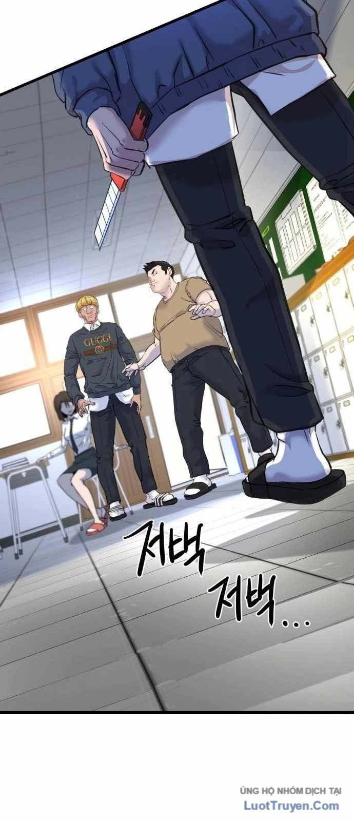 Under Boxer Chapter 3 - Trang 2