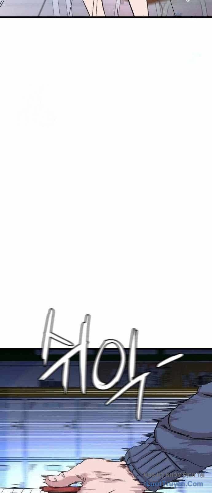 Under Boxer Chapter 3 - Trang 2
