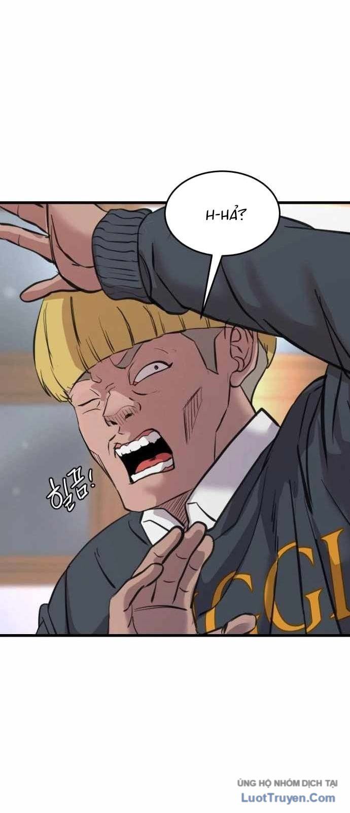 Under Boxer Chapter 3 - Trang 2