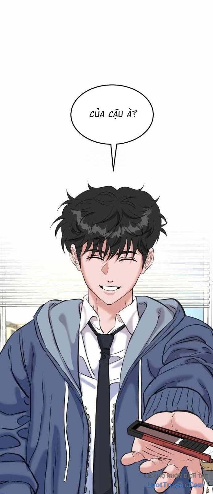 Under Boxer Chapter 3 - Trang 2