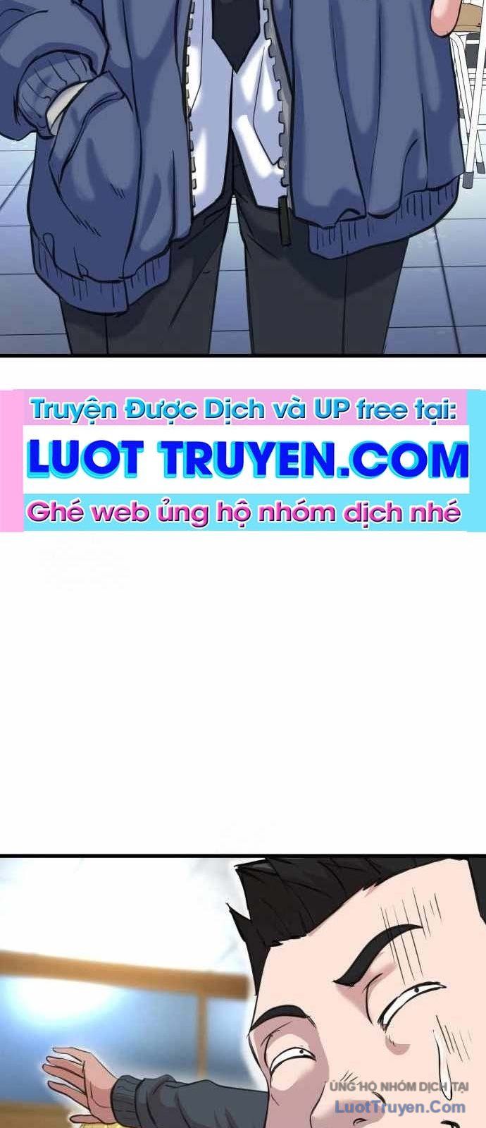 Under Boxer Chapter 3 - Trang 2