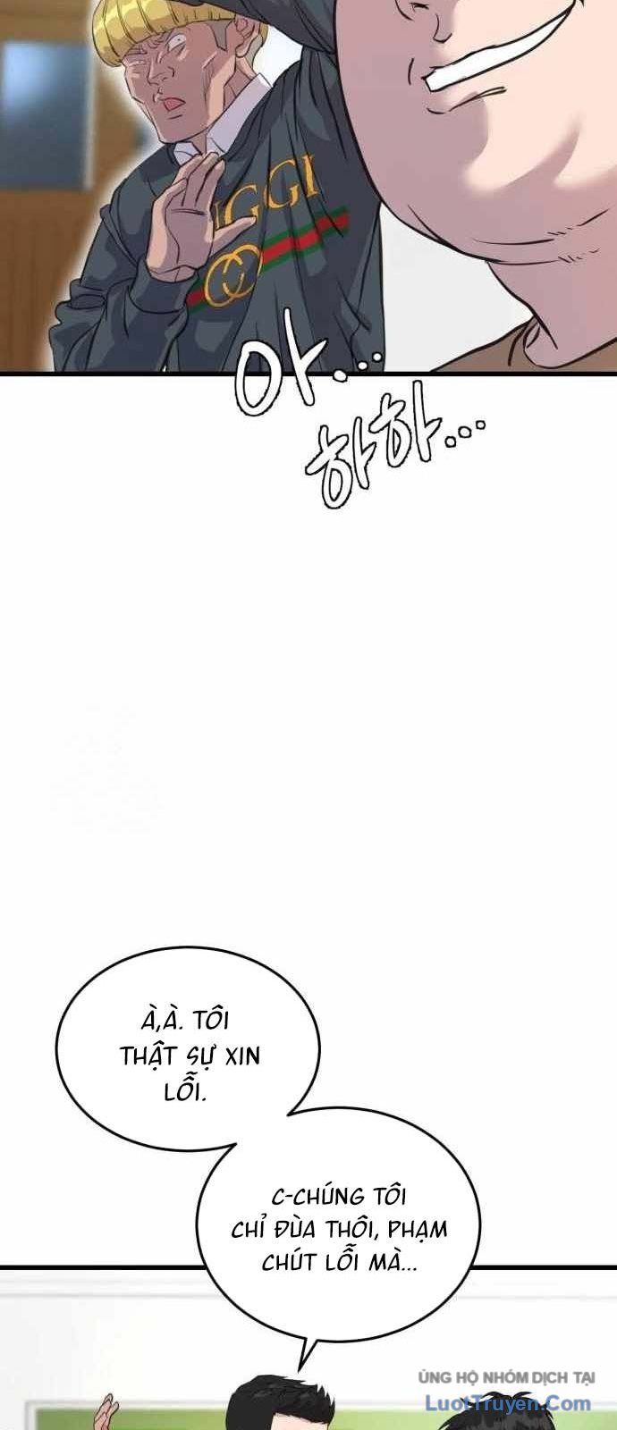Under Boxer Chapter 3 - Trang 2