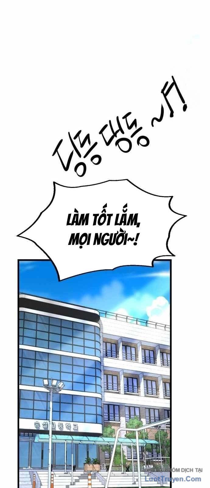 Under Boxer Chapter 3 - Trang 2