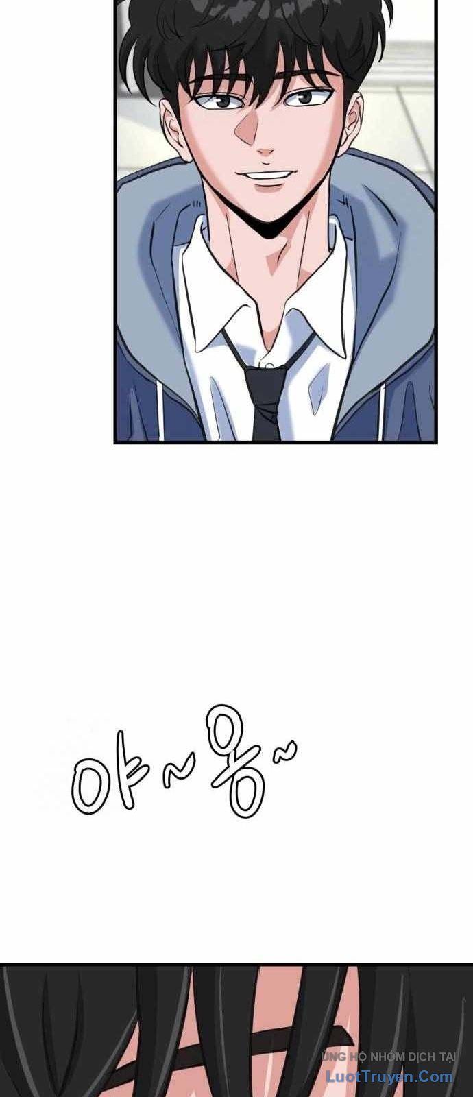 Under Boxer Chapter 3 - Trang 2