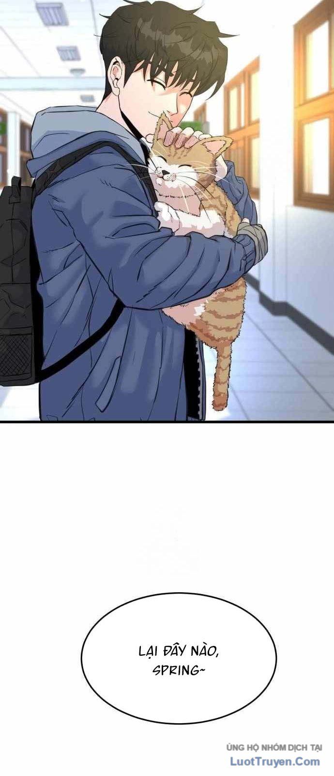 Under Boxer Chapter 3 - Trang 2