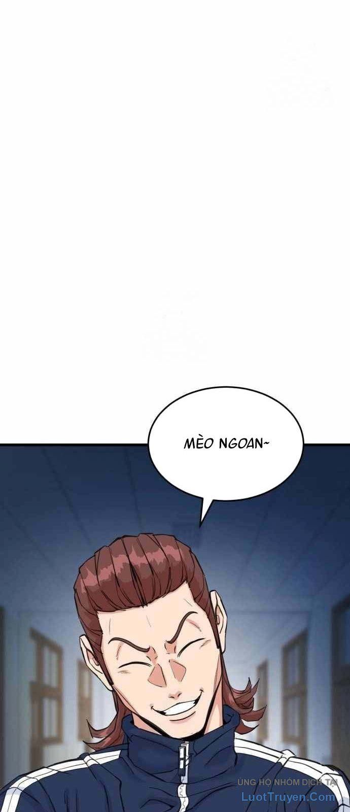 Under Boxer Chapter 3 - Trang 2