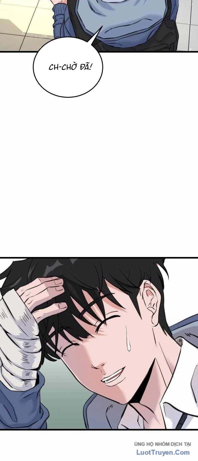 Under Boxer Chapter 3 - Trang 2
