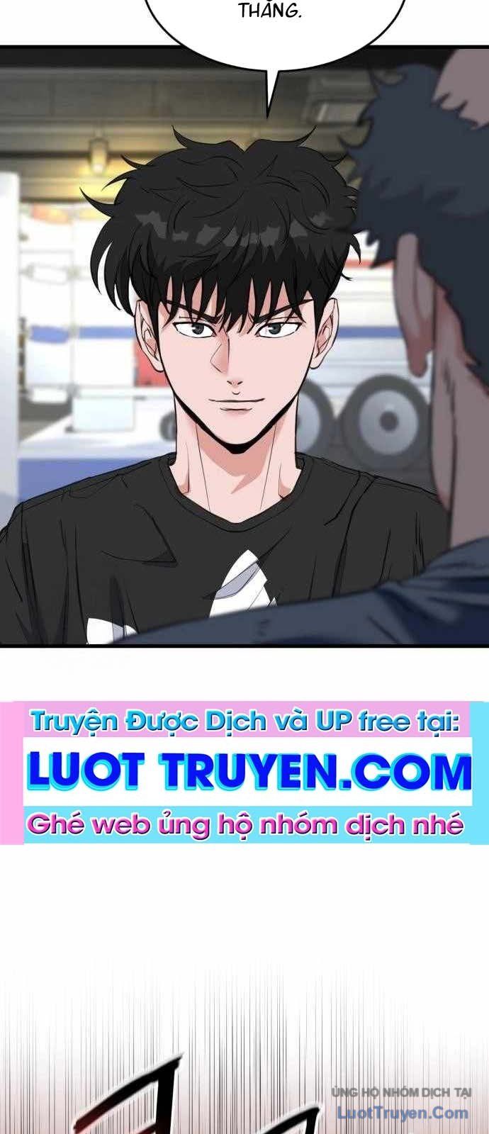 Under Boxer Chapter 3 - Trang 2
