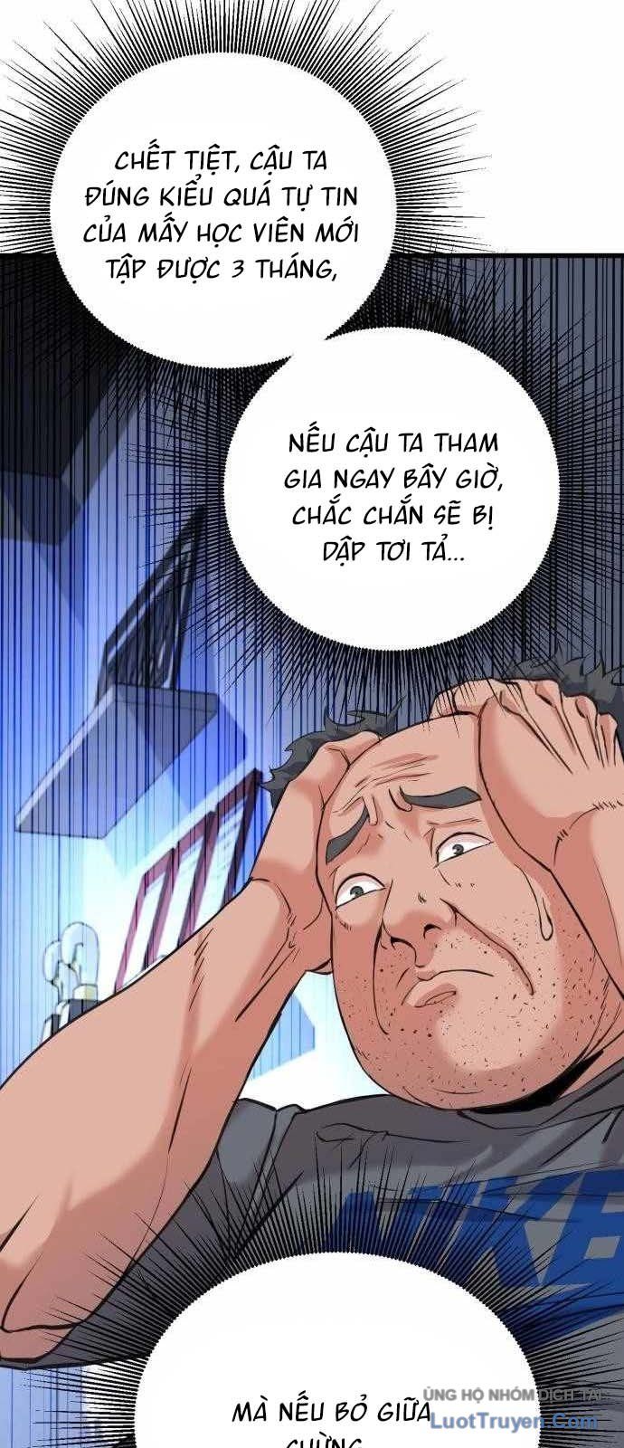 Under Boxer Chapter 3 - Trang 2