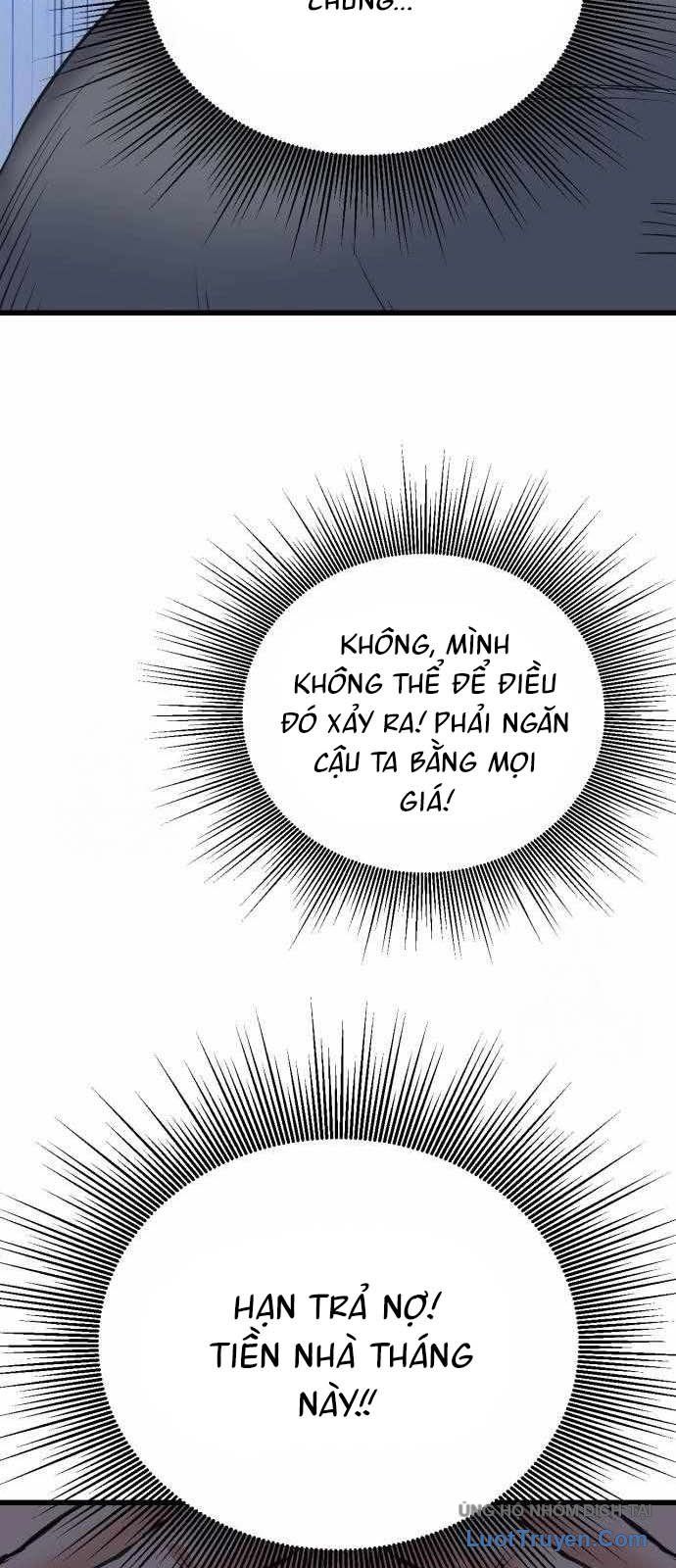 Under Boxer Chapter 3 - Trang 2