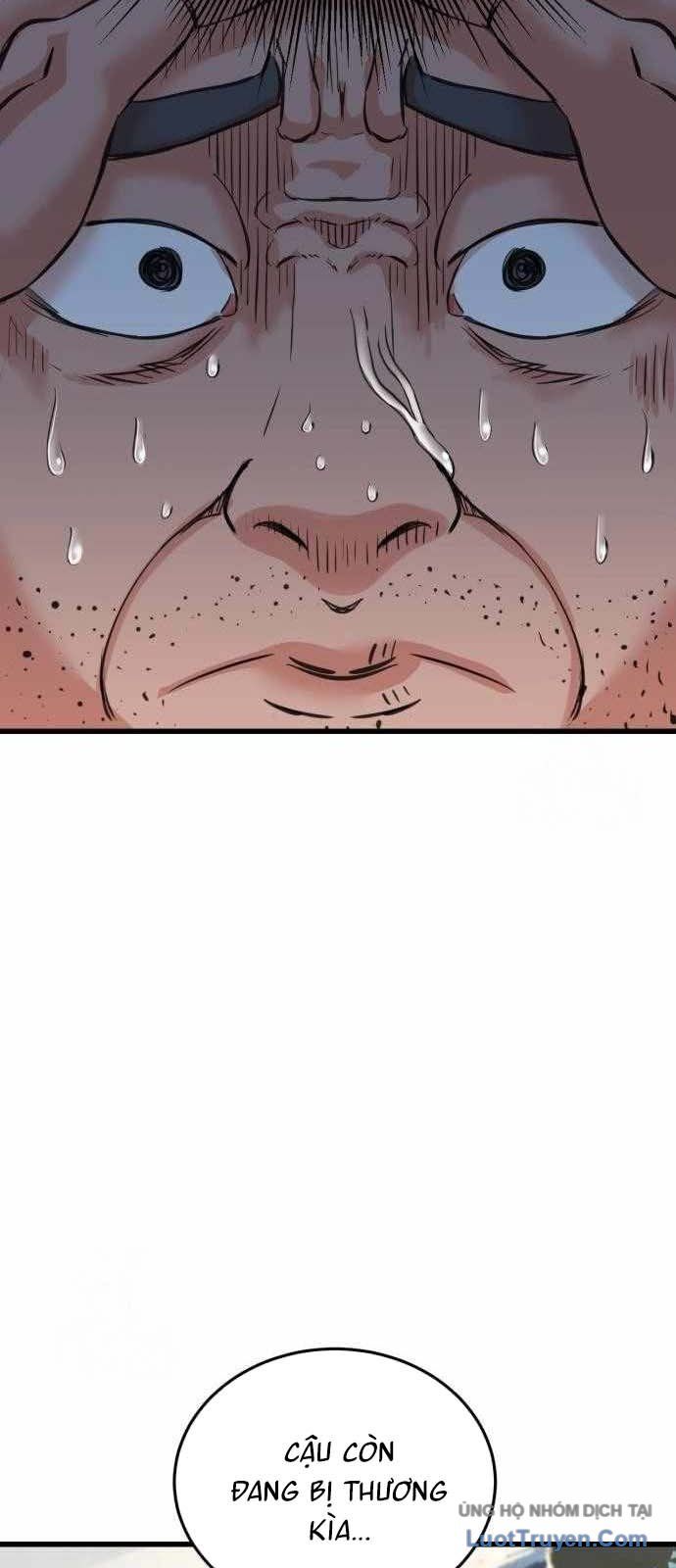 Under Boxer Chapter 3 - Trang 2