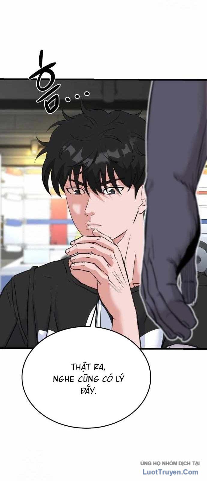 Under Boxer Chapter 3 - Trang 2