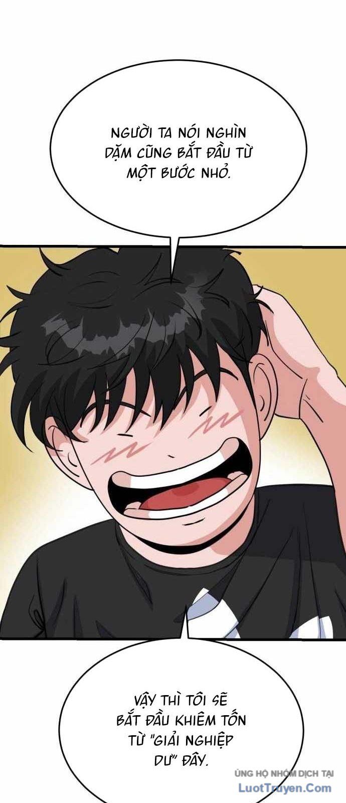 Under Boxer Chapter 3 - Trang 2