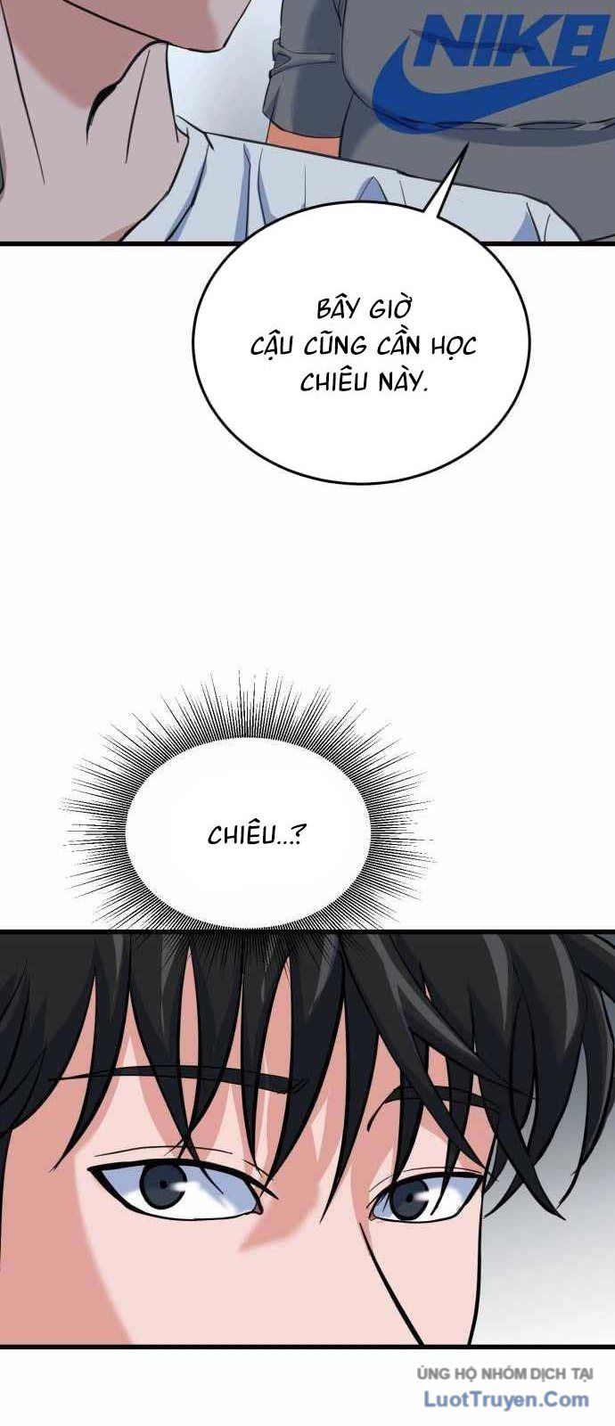 Under Boxer Chapter 4 - Trang 2