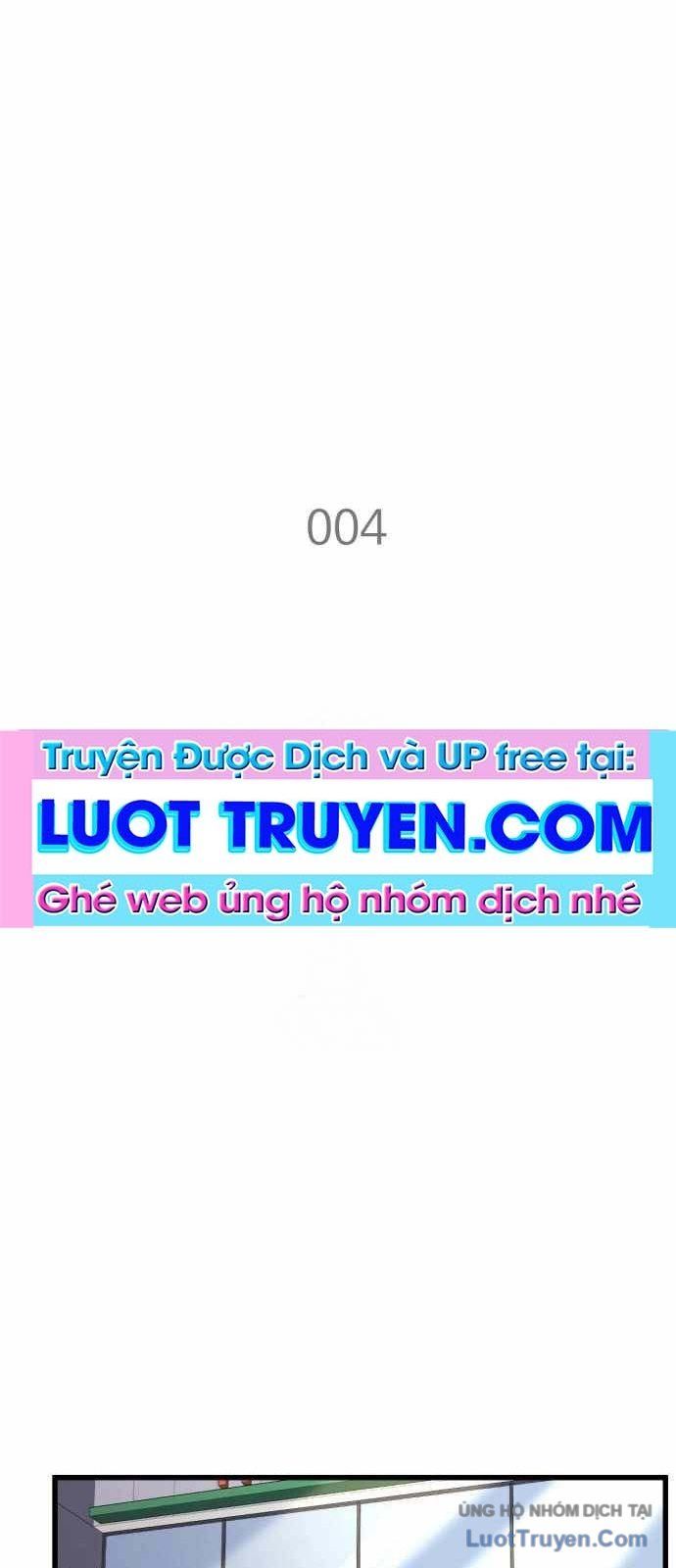 Under Boxer Chapter 4 - Trang 2