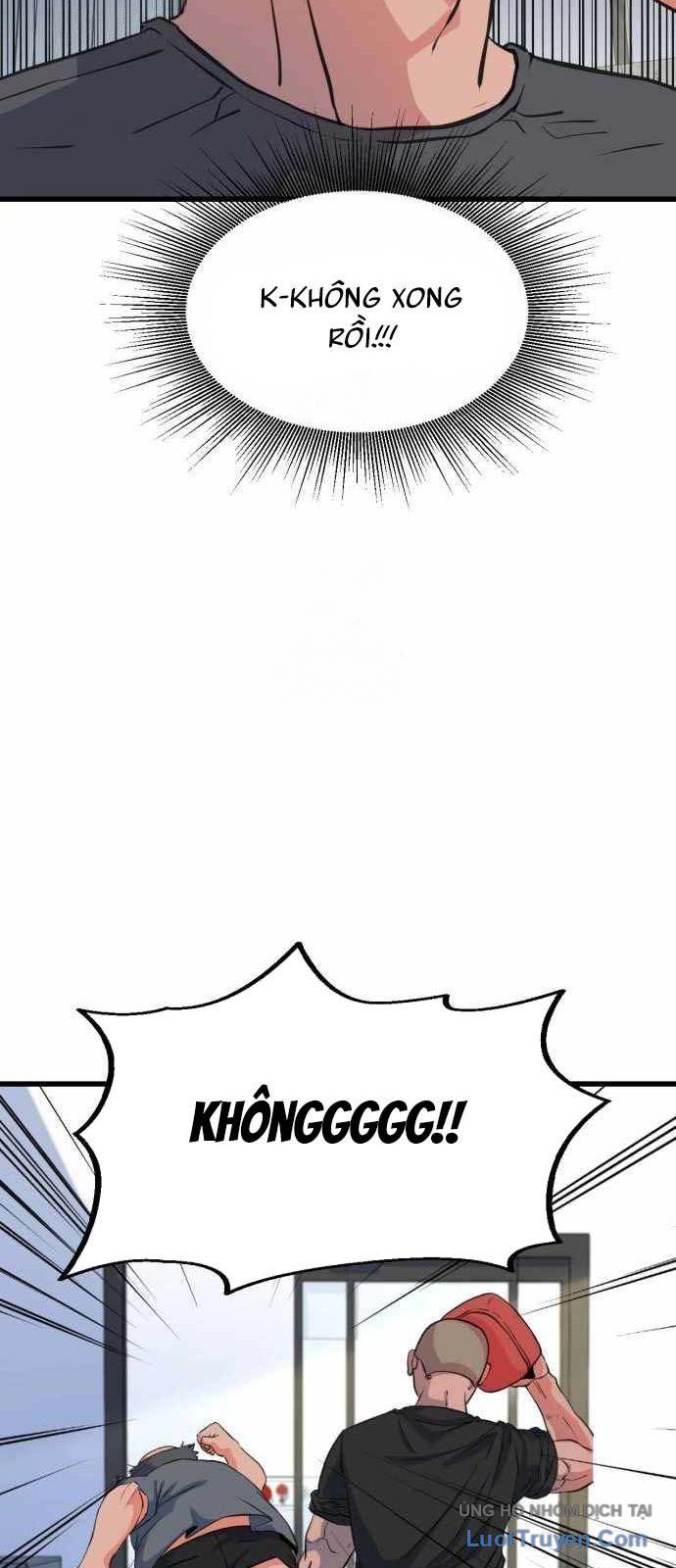 Under Boxer Chapter 4 - Trang 2