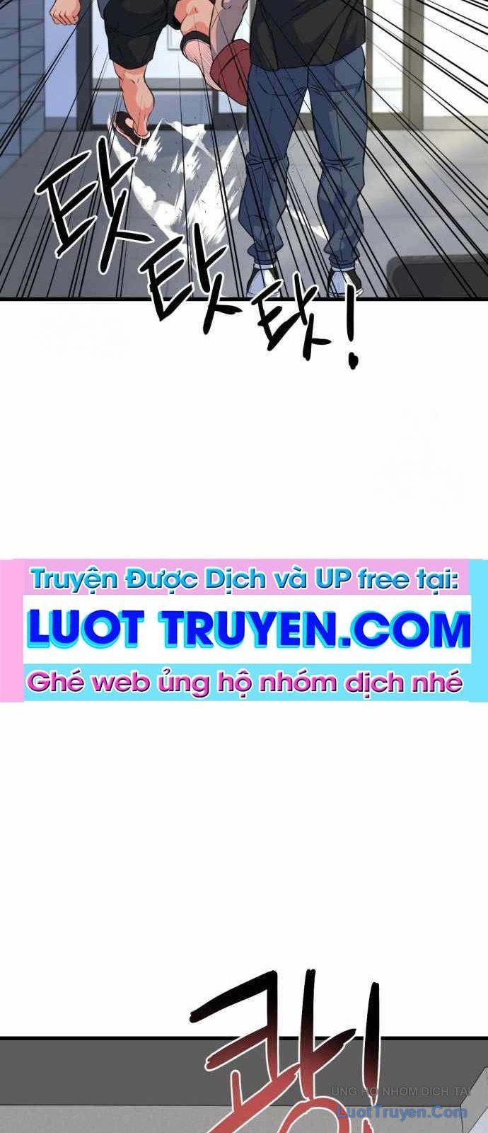 Under Boxer Chapter 4 - Trang 2